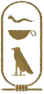 Cartouche
